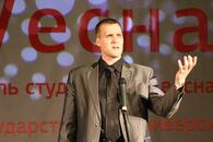 XV фестиваль «Cтуденческая весна». Театральная номинация, оригинальный жанр