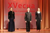 XV фестиваль «Cтуденческая весна». Театральная номинация, оригинальный жанр