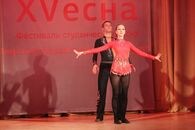 XV фестиваль «Cтуденческая весна». Театральная номинация, оригинальный жанр