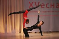 XV фестиваль «Cтуденческая весна». Театральная номинация, оригинальный жанр