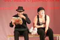 XV фестиваль «Cтуденческая весна». Театральная номинация, оригинальный жанр