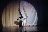 XV фестиваль «Cтуденческая весна». Театральная номинация, оригинальный жанр