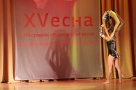 XV фестиваль «Cтуденческая весна». Театральная номинация, оригинальный жанр