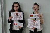 Церемония закрытия Тверской модели ООН