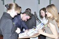 Церемония закрытия Тверской модели ООН