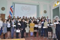 Церемония закрытия Тверской модели ООН