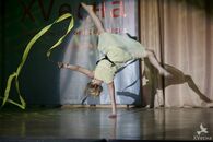 XV фестиваль «Cтуденческая весна». Хореографическая номинация