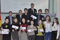 Церемония закрытия Тверской модели ООН