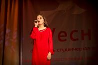 XV фестиваль «Cтуденческая весна». Вокальная номинация