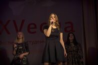 XV фестиваль «Cтуденческая весна». Вокальная номинация