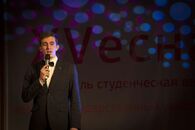 XV фестиваль «Cтуденческая весна». Вокальная номинация