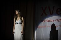 XV фестиваль «Cтуденческая весна». Вокальная номинация