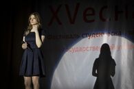 XV фестиваль «Cтуденческая весна». Вокальная номинация