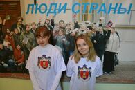 День открытых дверей