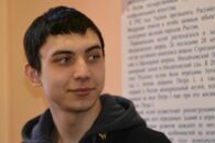 День открытых дверей