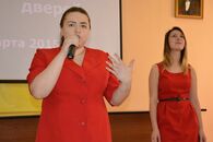 День открытых дверей