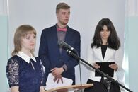 В ТвГУ стартовала III Тверская Модель ООН