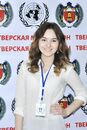 В ТвГУ стартовала III Тверская Модель ООН