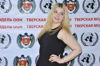 В ТвГУ стартовала III Тверская Модель ООН