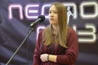 Областной молодёжный поэтический конкурс «Неоновая муза»