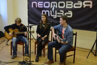 Областной молодёжный поэтический конкурс «Неоновая муза»