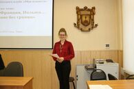 «Финляндия, Франция, Польша…Образование без границ». Заседание страноведческого клуба «Моя планета»