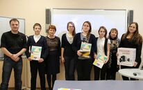 Конкурс «Визуализация» в Академической гимназии ТвГУ