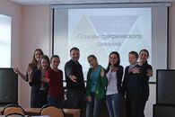 Конкурс «Визуализация» в Академической гимназии ТвГУ