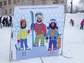 День здоровья в Чуприяновке