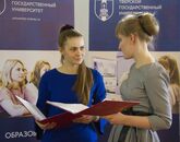 Закрытие регионального этапа Всероссийской олимпиады школьников