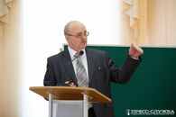 Торжественное заседание, посвященное Дню российской науки