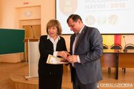 Торжественное заседание, посвященное Дню российской науки