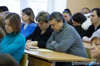 Научно-практическая конференция, посвященная 80-летию образования Калининской области