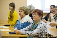 Научно-практическая конференция, посвященная 80-летию образования Калининской области