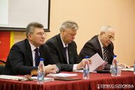 Научно-практическая конференция, посвященная 80-летию образования Калининской области