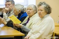 Научно-практическая конференция, посвященная 80-летию образования Калининской области