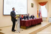 Научно-практическая конференция, посвященная 80-летию образования Калининской области