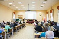 Научно-практическая конференция, посвященная 80-летию образования Калининской области