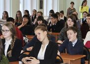 Открытие регионального этапа Всероссийской олимпиады школьников