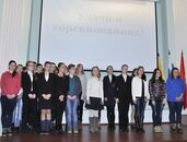 Открытие регионального этапа Всероссийской олимпиады школьников