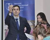 Конкурс студенческих добровольческих проектов «Университет твоих возможностей»