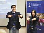 Конкурс студенческих добровольческих проектов «Университет твоих возможностей»