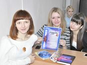 Конкурс студенческих добровольческих проектов «Университет твоих возможностей»