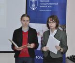 Конкурс студенческих добровольческих проектов «Университет твоих возможностей»