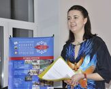 Конкурс студенческих добровольческих проектов «Университет твоих возможностей»