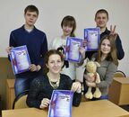 Конкурс студенческих добровольческих проектов «Университет твоих возможностей»