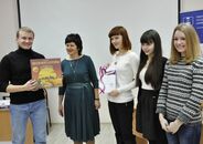 Конкурс студенческих добровольческих проектов «Университет твоих возможностей»