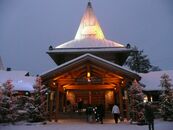 Студенты и преподаватели факультета географии и геоэкологии ТвГУ провели II Зимнюю школу на базе Центра туристских исследований Университета Восточной Финляндии