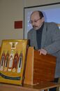 Международная научно-практическая конференция «Православие в Тверском крае: истоки и современность»