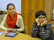 Заседание Совета тверского отделения Российского исторического общества